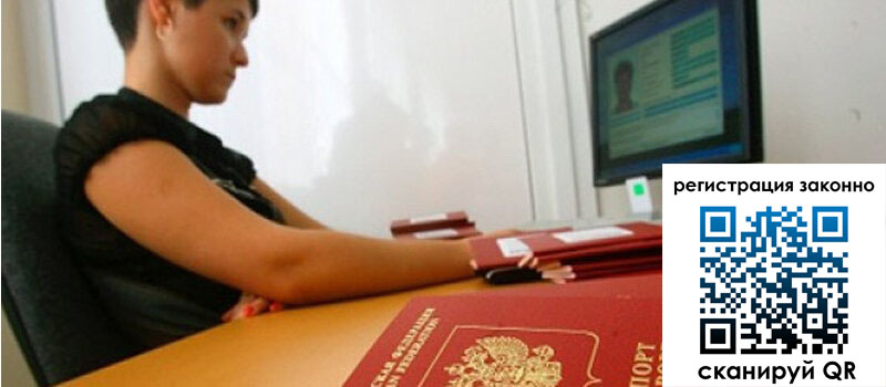 форма 3 в Благодарном